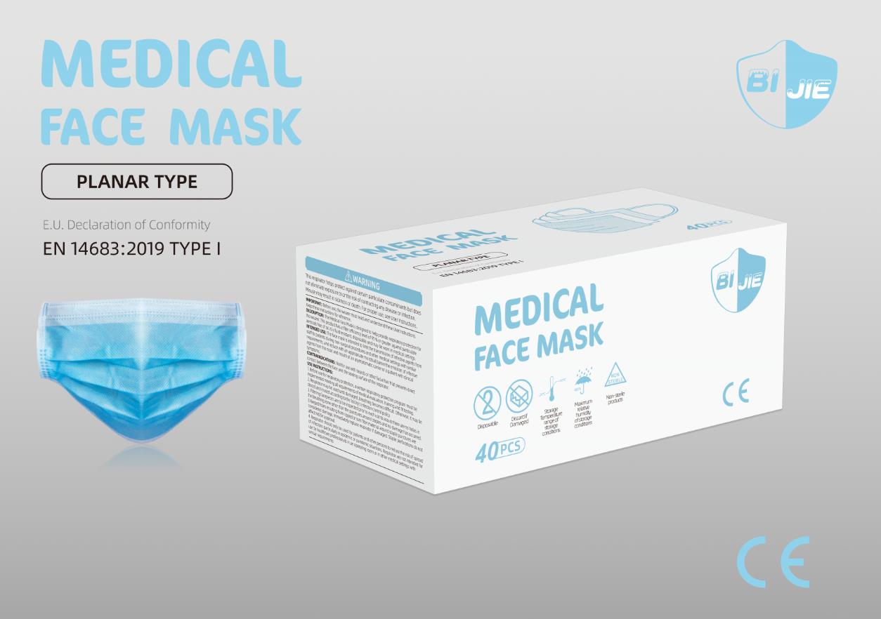 hth体育世界：防护口罩出台国标仅仅开端